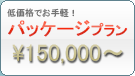 pbP[Wv@98,000~`